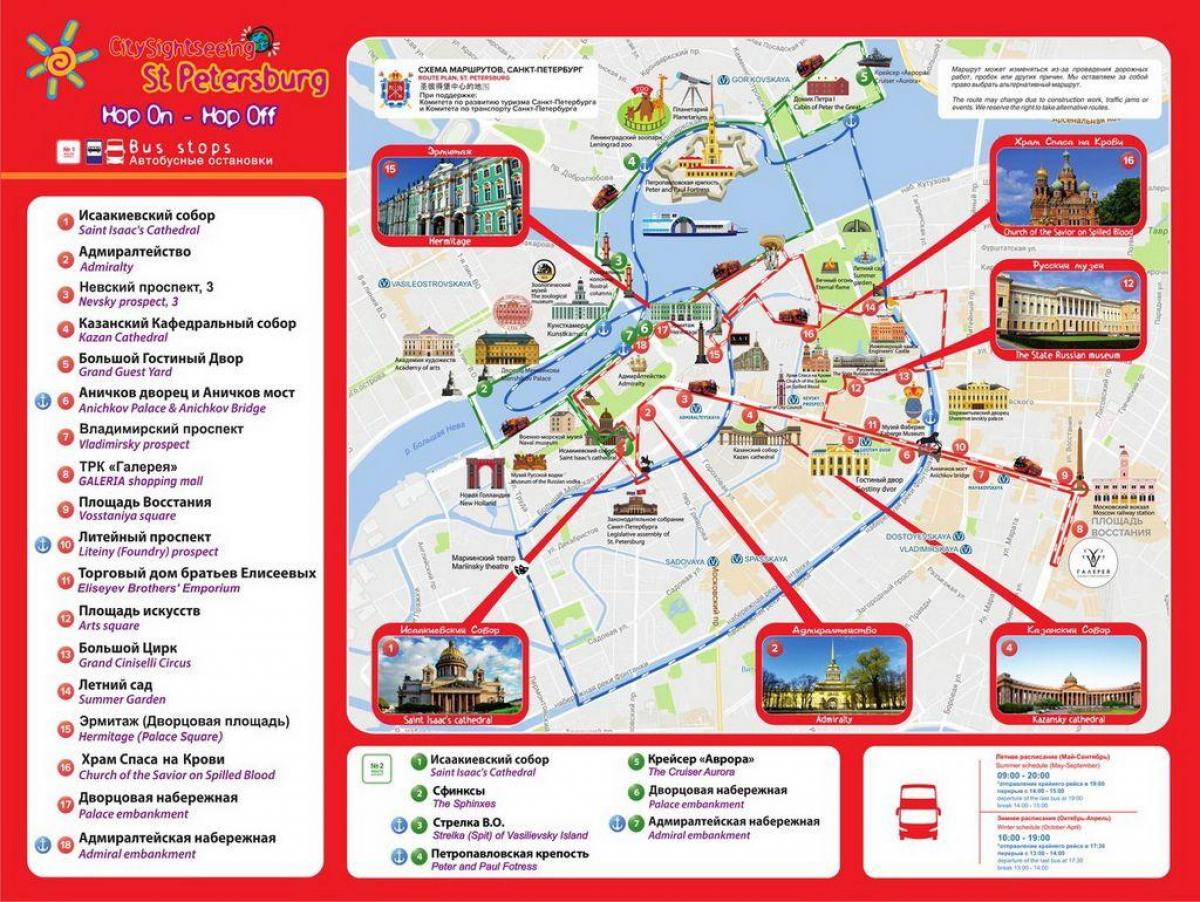 Mapa de excursiones de San Petersburgo 