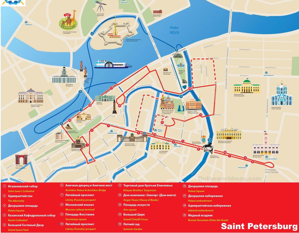 Mapa de los recorridos a pie de San Petersburgo